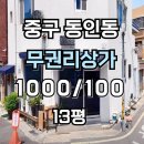 H1853 이미지