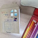 법환초등학교[북] 네이버블로그