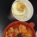 고기듬뿍두루치기 네이버블로그