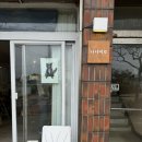 푸른문구사 이미지