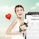 글로벌(Global) 행정사 사무소 이미지