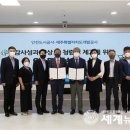 제주특별자치도개발공사 이미지