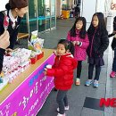 평사(부산) 이미지