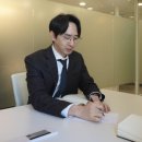 세무법인유일 이미지