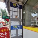 울산축협본점 이미지