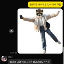 병천C마트 | 충남 맛집, 병천 맛집 - 충남집순대 만족스러운 솔직 후기