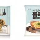 진미F&B