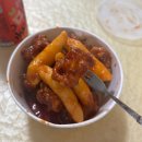 노랑강정 평촌학원가점 이미지