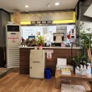 목정삼계탕 네이버블로그