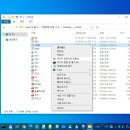 QuantumPE v10.5에 바탕화면 아이콘 전환 우클릭 메뉴 이미지