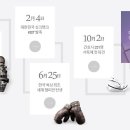 효성애드 이미지