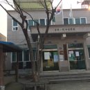 본리1리마을회관 네이버블로그