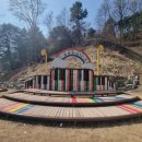 하소생활체육공원 유아숲 이미지