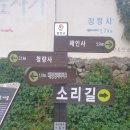 황산2구경로당 이미지