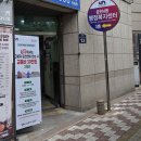 문현4동 행정복지센터 이미지