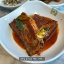 향일암로 | [여수맛집]여수밥상 갈치야 재방문의사 120%, 현지인 찐 맛집 솔직후기