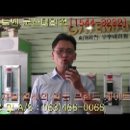 군산열쇠 군산 게이트맨 군산대리점 이미지