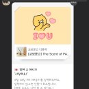 비에이치씨만촌3동점 이미지