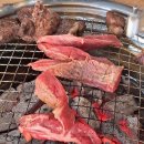 송도우리갈비