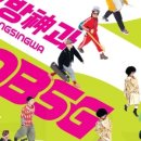 모두누림센터 누림아트홀 이미지