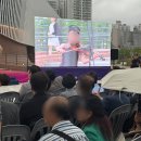 파도축사 | 부산 콘서트홀 개관식 페스티벌 시민공원 셔틀버스 주차장