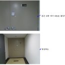 안양원예농업협동조합한세지점 | 군포시"아파트형공장" 당정동 (군포아이티밸리"43평")0404-5246