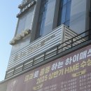 72 | 진주평거동미용실 : 라트리헤어스파힐 염색 후기