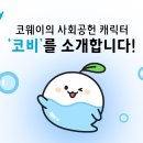 나누면 이미지