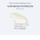 폰당폰당 이미지