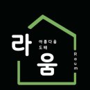 서울지물포 이미지