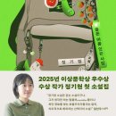 월평서로 이미지