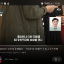 입사 40일만에 출산휴가뉴스가 있더라고 이미지