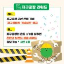 빌리지스토어 이미지