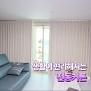 이지라이프 이미지