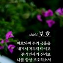 행복한하루 이미지