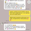 wedding ෆ 아이폰스냅 추천 구로 지타워 본식후기 최애럽스냅