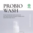 슈가엘