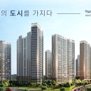 라포르테 공도 이미지