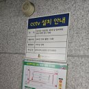 상암동공영주차장 이미지