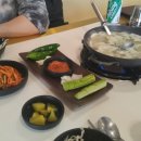 만족오향족발 금호점