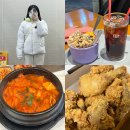 신(辛)청진동해장국 | 1월 둘째주 포토 다이어리(노잼 주간)