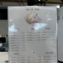 하나개카페솔양