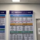 같이놀기_통영시 사량도편