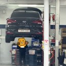 등촌현대서비스
