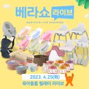 이레케어 이미지