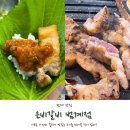 바로갈비 | [범계 회식장소] 찐으로 반해서 재방문 200% 확정 은비갈비 범계점 후기!