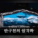 한마음기획인쇄 - 중구 | 한마음기획인쇄