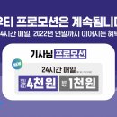우티 이미지