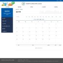 아주노동조합 이미지