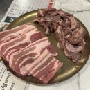 고기굽는 방앗간 경희대점 이미지